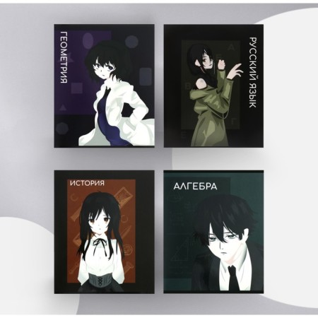A set of object notebooks Calligrata TOP "Anime", 48 sheets, 10 items, with reference material, cover coated cardboard, twin-lame + selective UV-lak, OFSET BOCom-9