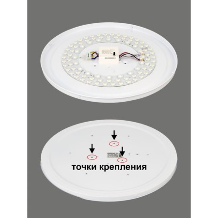 Lamp of the Citilux “Sputnik” CL734680G, 1x68W, LED, white color-11