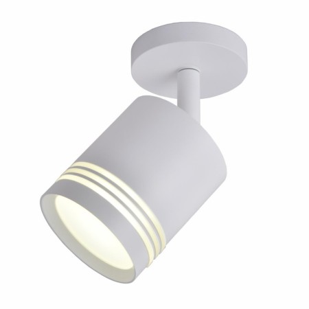 Wall-ground lamp DARAR 68 mm, GU10LED 10W