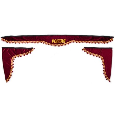 Lobreken windshield with SkyWay curtains 210cm/60x60 cm, "Russia", burgundy