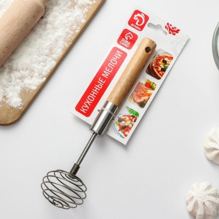 Valley Valdai Culinary Venko, 23.5 × 5.5 cm, stainless steel-2
