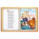 Fairy tales. Pushkin A.S. A book in solid binding, 128 p.
