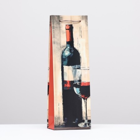 Gift package "for you" 12 x 36 x 8.5 cm