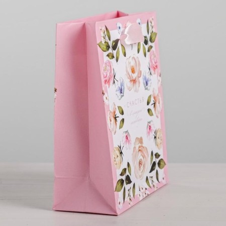 Gift laminated vertical, packaging, "happiness", S 12 x 15 x 5.5 cm-1