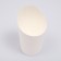 Packaging for potatoes free, white, 13.2 x 9.1 x 6 cm