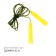 Jump rope, 2.1 m, mixtures