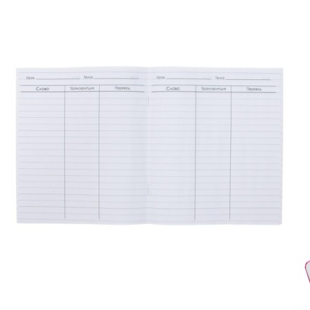Notebook - a dictionary for recording foreign words, calligrata, 48 sheets in a line, an original block-1