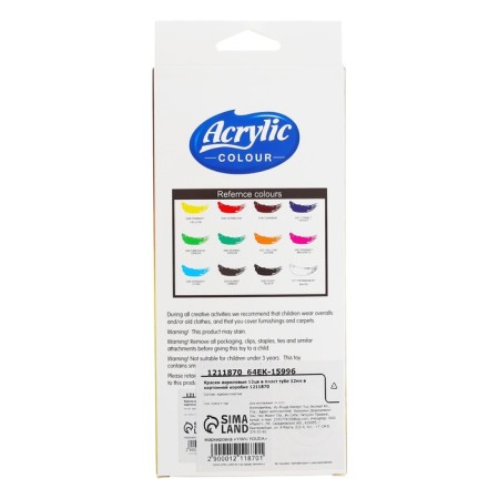 Acrylic paints, 12 colors, in a plastic tube, 12 ml, in a cardboard box-8