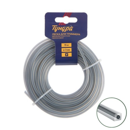Flaim for the trimmer tundra, cross section with residential, two -component, d = 3 mm, 15 m, nylon