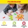 IQ game with clothespins "Animals"