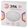 SPB -6 lamp - 18 Marble 18W