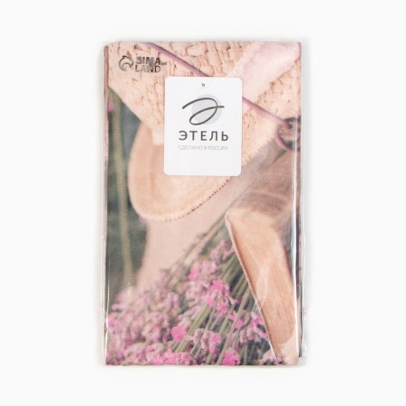 Towel "Ethel" Dream 40x73 cm, 100% HL, sarzha 190 gr/m2-4