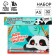 Set: Double notebook with tasks and Panda handle and Panda