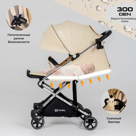 Walking stroller Farfello Bliss Pro BLP-2, Cream color-2