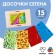 Wooden cards "Figures" set of 15 cards: 5.5 x 8.3 cm