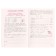 4th grade. Russian language. Workbook. Part 2. Kanakina V.P. 2023