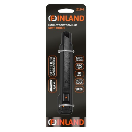 Building knife Finland 2194, Soft Touch, SK2H, Automatic Irce, Blade 18 mm-2