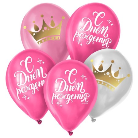 Shar Latex 12 "Happy Birthday", crown, 50 pcs.-1