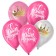 Shar Latex 12 "Happy Birthday", crown, 50 pcs.
