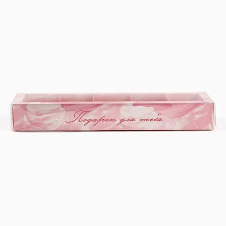 Box for 5 sweets with cells “Gift for you”, 6 x 23 x 3 cm-1