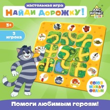 Board game 