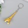 Breek Metal "Eiffel Tower" Gold/silver mix 6x2.5x2.5 cm