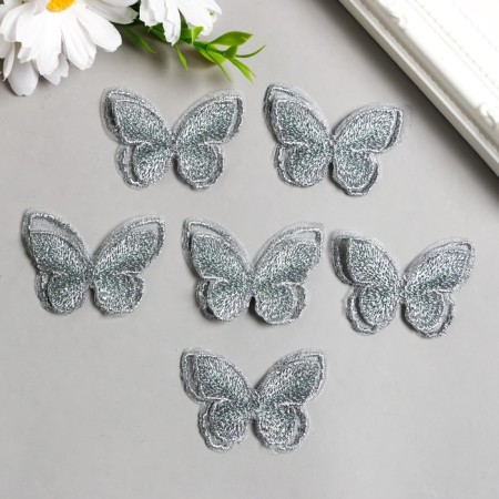 Decor for creativity Textile Embroidery "Silver butterfly" double wings 3.7x4.5 cm-1