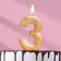 Candle in the Cake "Fine", number "3", gold metallic, 6.5 cm