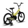 Bicycle 18 ’’ maxiscoo space standard, yellow matte color