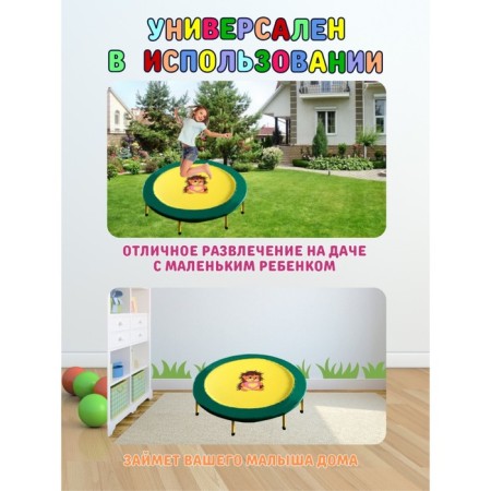 Folding mini-battles, d = 102 cm, green color-4