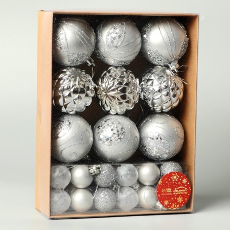 Set of balls of plastic D-2.5 and 5.5 cm, 33 pcs "Round dance" silver-1
