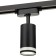 Lamp Track Artline Povor 55x100mm GU10 230V alum/layer 2.6m² Chern 59880 4 Ritter