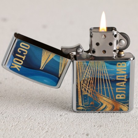 Basin lighter "Vladivostok", 5.5 x 3.5 cm-1