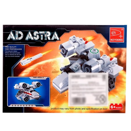 Designer "Star fighter", 96 parts-5