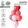 The fountain from the balls "Big Love", with confetti, latex, foil, 10 pcs.