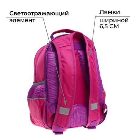 School backpack, 37 x 26 x 13 cm, ergonomic back, calligrata orth "owl"-3