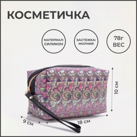 Lightning cosmetic bag, pink color