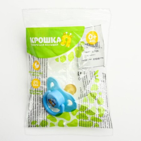 Latex-Latex classic “Fun mood” nipple, from 0 months., Mix color-5