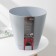 Pot for flowers with a basal watering amsterdam, 8 l, d = 25 cm, h = 24.4 cm, color gray color