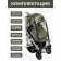 Stroller transformer Sweet Baby Amare, Olive color