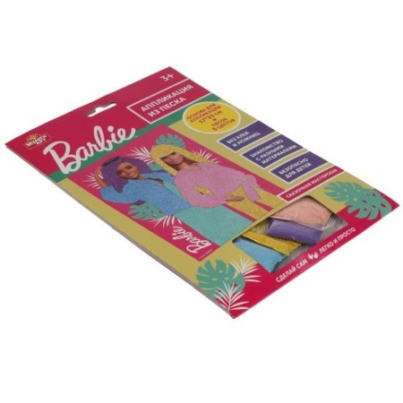 Set for children's creativity "Barbie" Flooding of sand, 17 × 23 cm-3