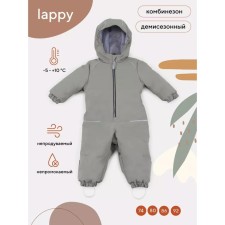 Комбинезон детский демисезонный MOWbaby Lappy, рост 80 см, цвет оливковый