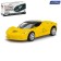 Metal “Supercar” machine, inertial, scale 1:43, MIX color