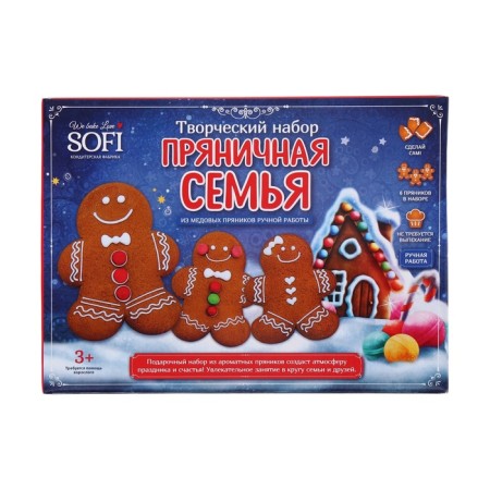 New Year. Set for creativity "Gingerbread fairy tale", with ginger-honey gingerbread, 900 g-1