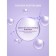 Librederm cream rejuvenating for the face, neck and neckline of 50 ml