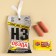 Chewing gum "Unaccounted stock", 12 g.