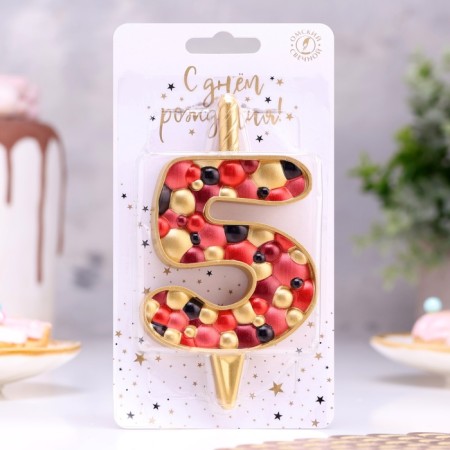 Candle for the cake "Bubbles", number "5", 10 cm, gold-1