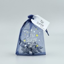 Fatin bag with a thermonacle 