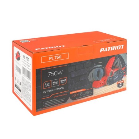 Electric Rubanok Patriot PL750, power 750 W, 16000 rpm, stringing width 82 mm-11
