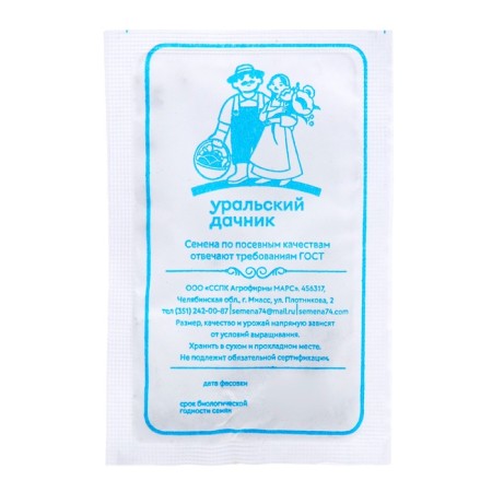 Seeds Pablo F1 Canteen 1-2 g.-1